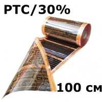 Саморегулирующаяся нагревательная термопленка EASTEC Energy Save PTC 100 см orange, пленочный теплый пол