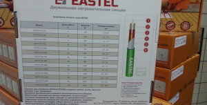 Теплый пол кабельный двухжильный в бухте Eastec ECC-500 / 20-25 (20 Вт/м, 25 м)