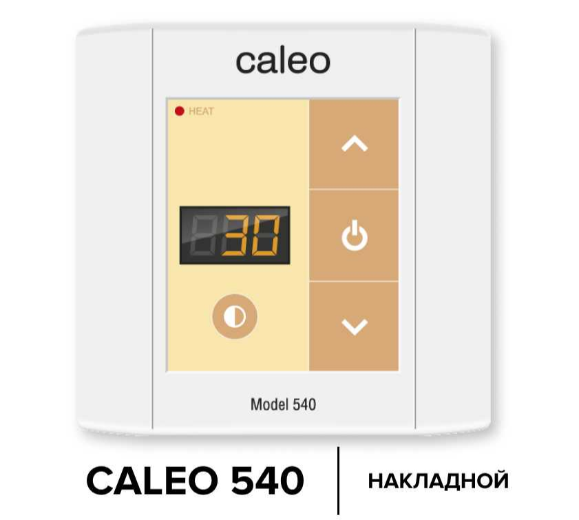 Терморегулятор CALEO 540 для систем обогрева труб и грунта, накладной, цифровой, 4 кВт